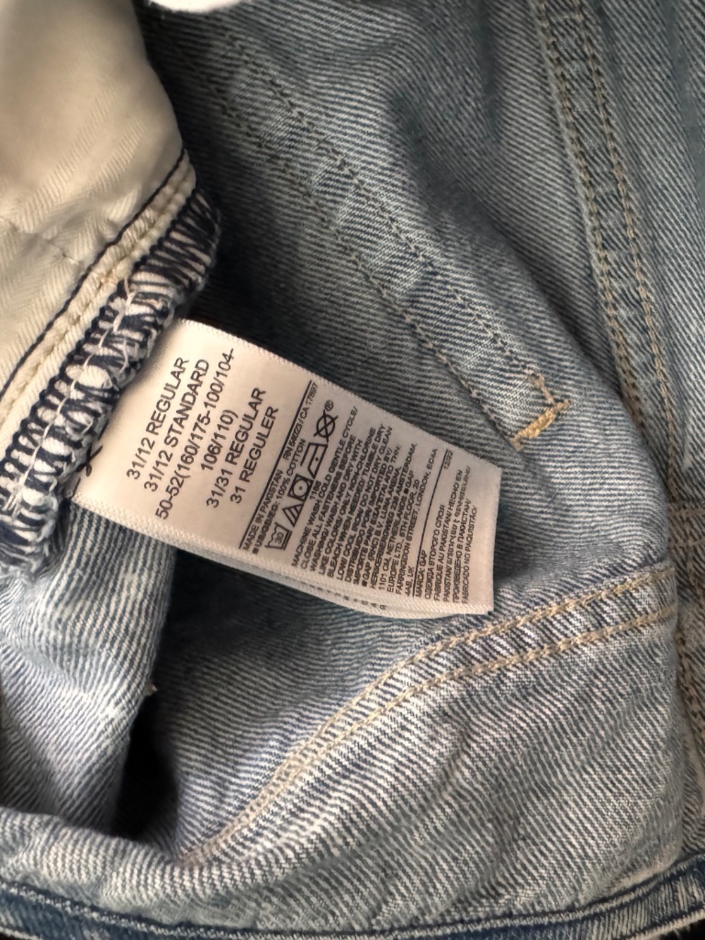 Gap Low Rise Wide Baggy Jeans Marble Acid Wash Raw Hem Size 31 / 12 - Picture 5 of 5